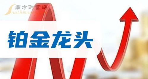 九月最新爆料事件新闻,最新爆料事件揭秘 第3张 九月最新爆料事件新闻,最新爆料事件揭秘 第3张