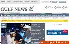 阿联酋新闻爆料网址大全,一网打尽最新资讯 第3张 阿联酋新闻爆料网址大全,一网打尽最新资讯 第3张