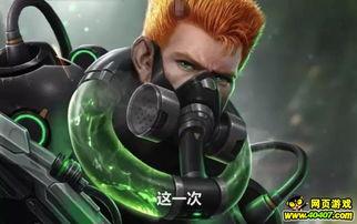 暗区皮肤最新爆料,神秘元素揭示，视觉盛宴即将开启！